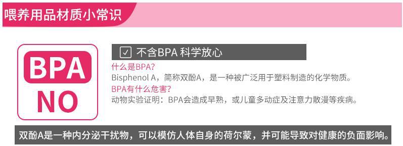 微信截图_20190819104153