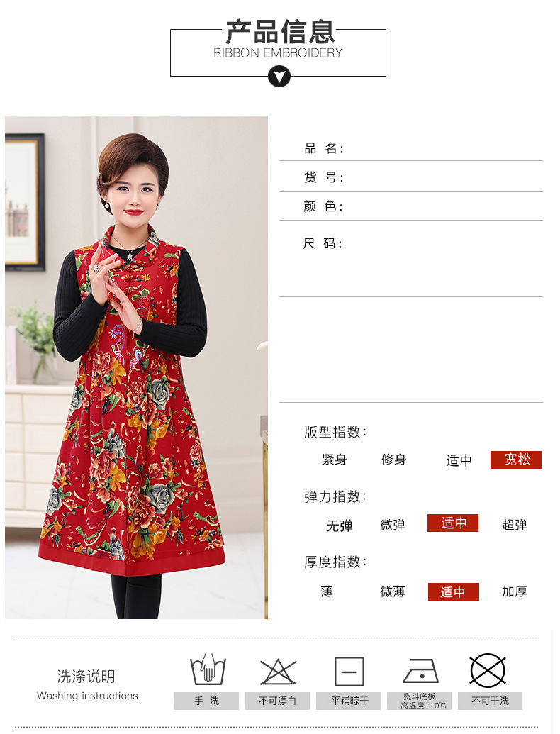 Gilet femme en Coton - Ref 3316988 Image 12