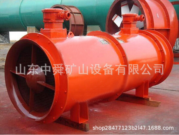JK DJK系列矿用局部通风机,JK DJK系列矿用局部通风机报价