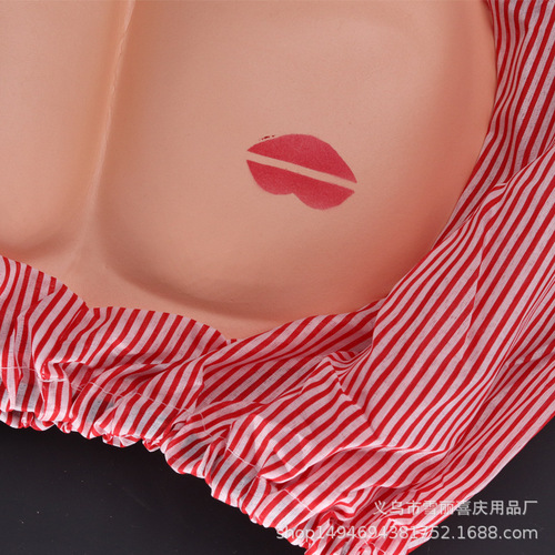 Pick up the groomsmen, game props, lipstick prints, exposed ass, April Fools' Day party supplies, spoof lip prints, butt shorts