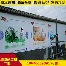 3D������ӡ�C 5D���񠝮����L�C �o�P�����C��������