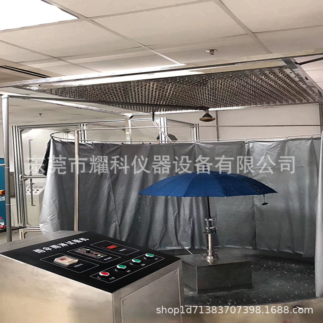 Горячая продажа зонтик тест на дождь машина Имитация зонтик Обнаружение капания испытательная машина зонтик тестер прочности