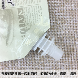 10648959428_211053620