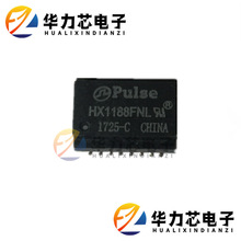 HX1188FNLT SOP16 ͨ�ű�ѹ�� 100 ��վ-TX �Զ���ת ��̫��Ӧ��