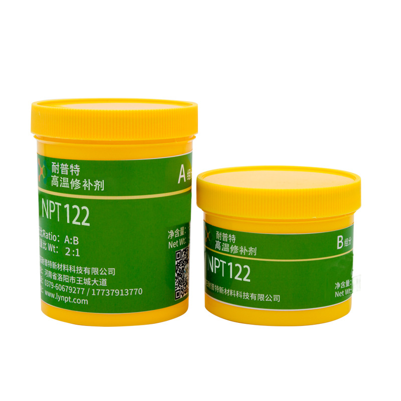 NPT-122高温1200℃脱硅槽高温阀门修复减磨缺陷修补剂500g