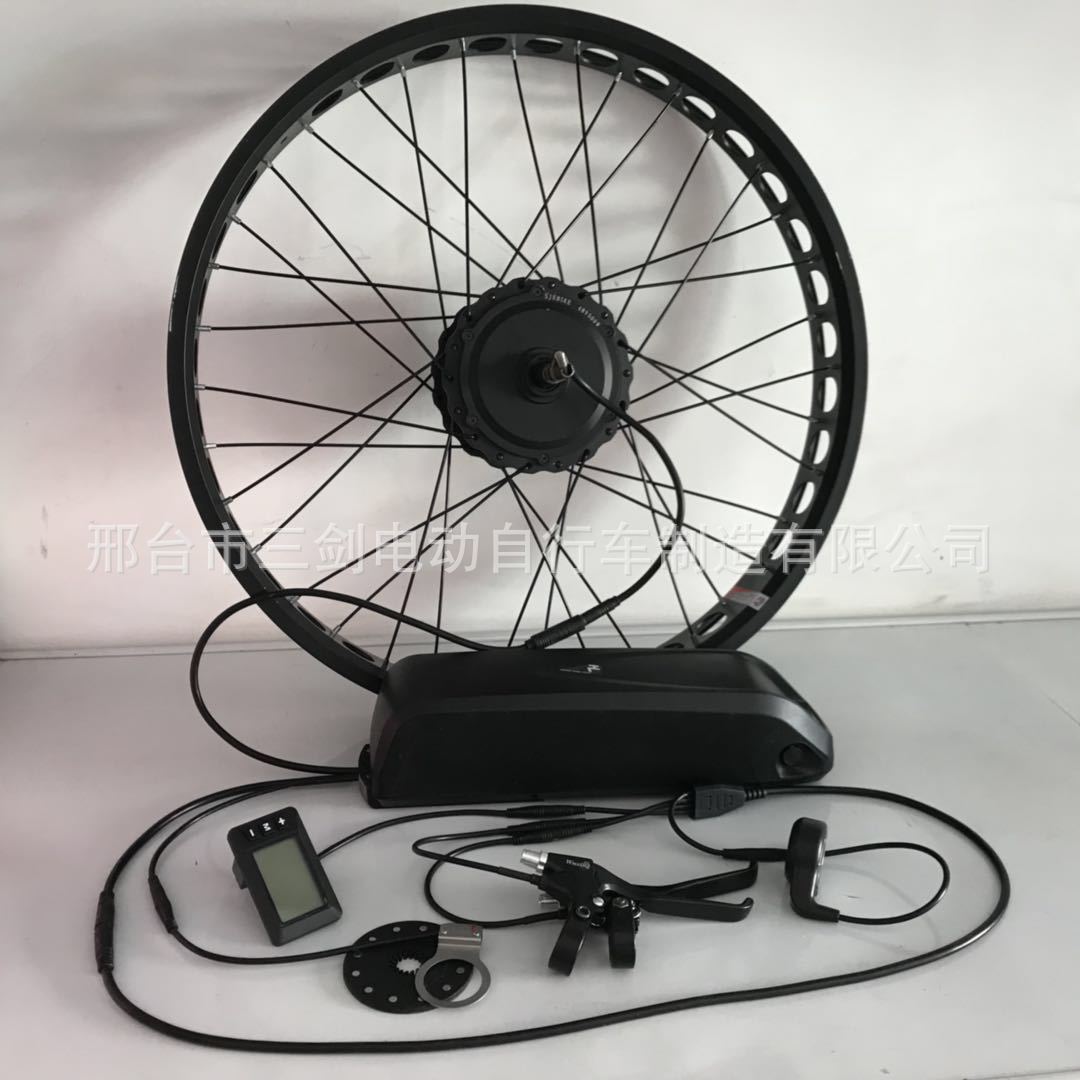 ebikekits123 (2).jpg