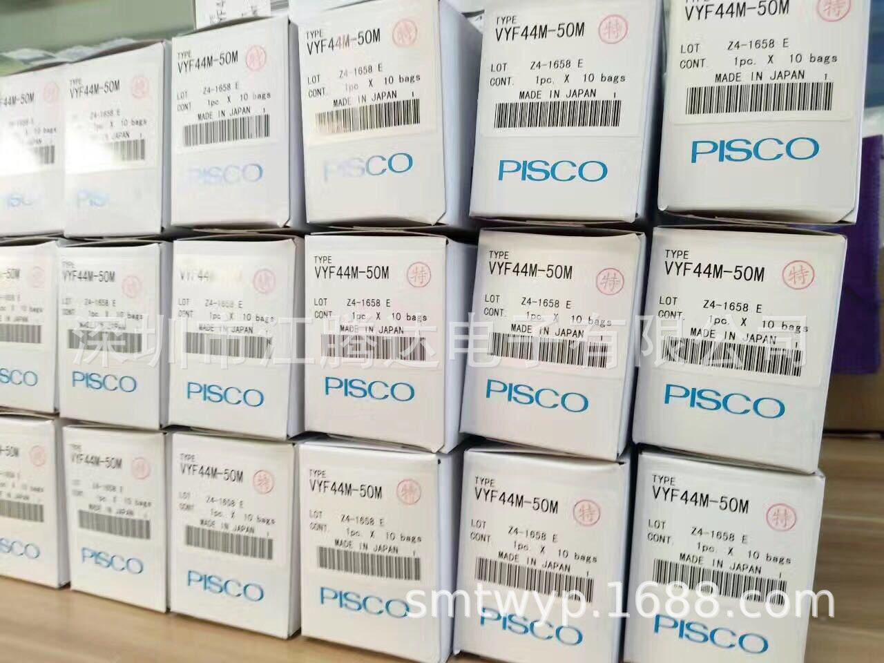 批发三星SM471/481/482/L2/S2过滤器J67081017A/VYF44M-50M