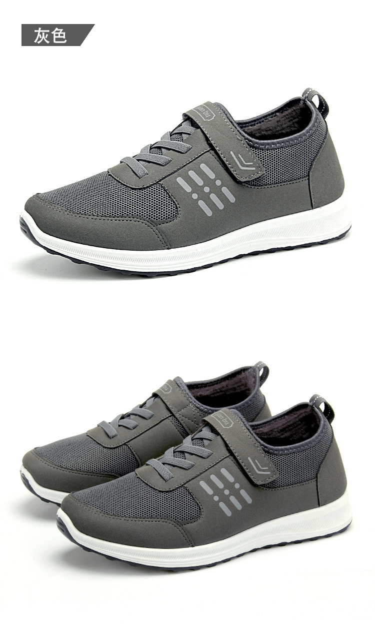 Chaussures de sport homme - Ref 3444316 Image 97