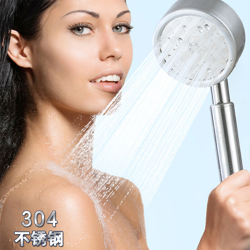 Supercharged Shower Head Shower Set Handheld Shower Head Single Head Stainless Steel Shower Head Negative Ion