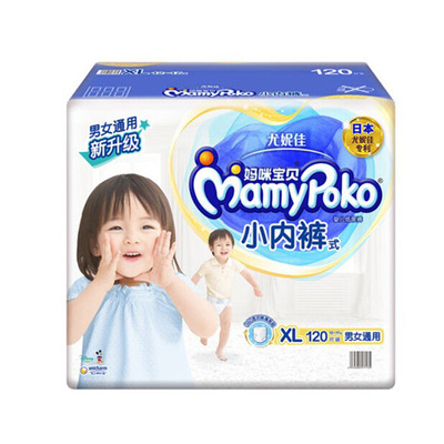 尤妮佳妈咪宝贝潮宝装小内裤成长裤拉拉裤学步裤男女宝宝通用正品|ms
