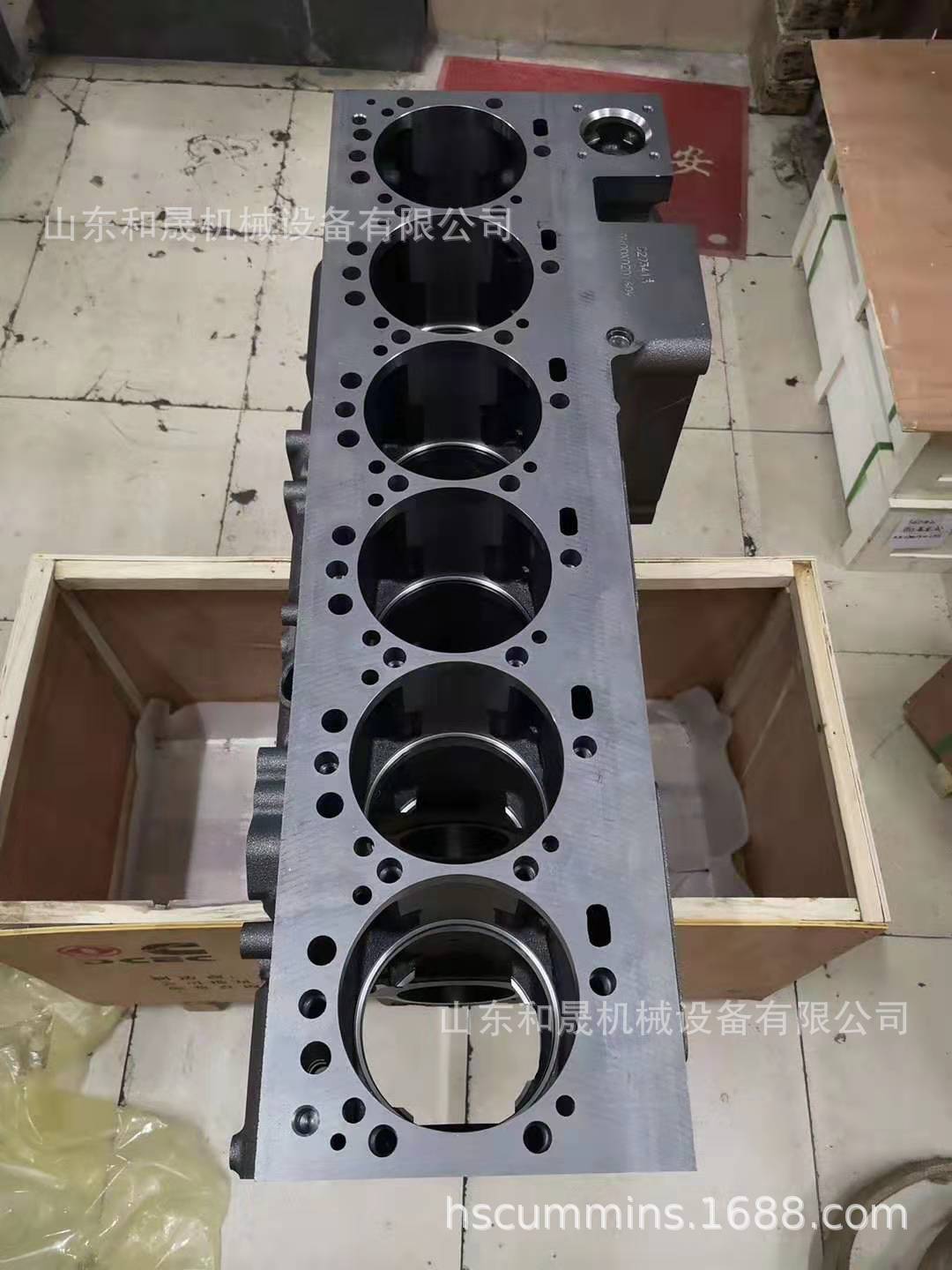 ���w 5293413
