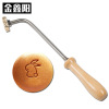 [Spot Sufa]Jinxin baking In the old days Cake Brand mould Steamed buns Stamping 3 centimeters