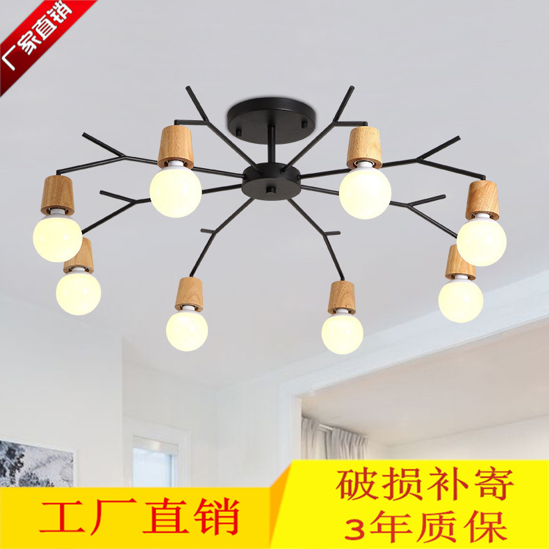 北歐創意人字叉形吊燈 現代簡約個性鐵藝LED客廳臥室照明吊燈燈具