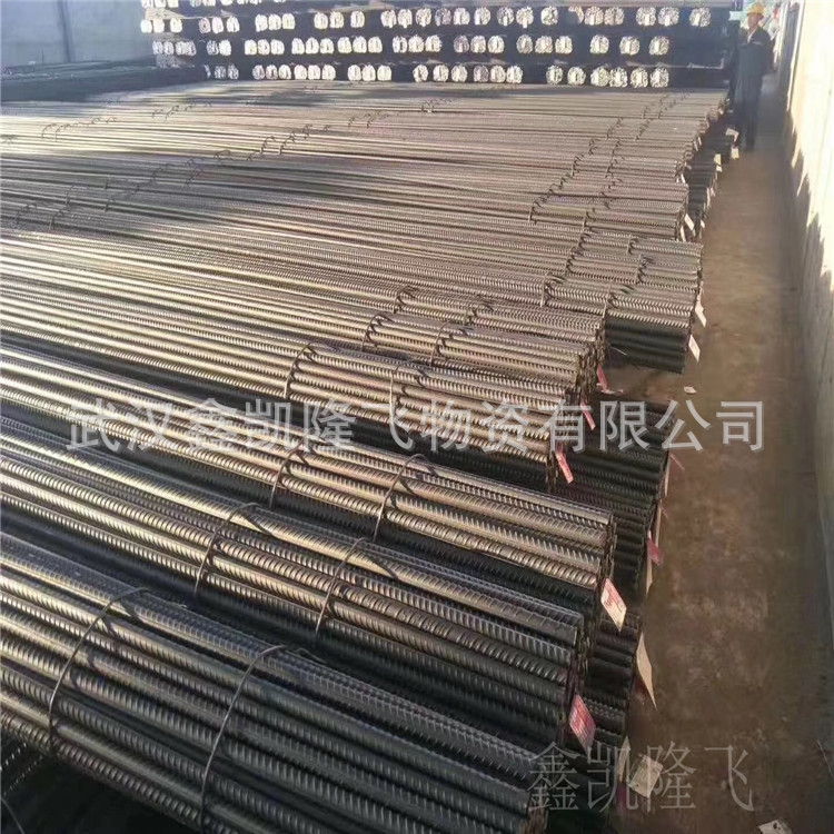 Yichang almacén de acero roscado de diez mil toneladas de inventario WISCO EISCO fábrica 14 acero roscado sísmico 16 barra de acero 18
