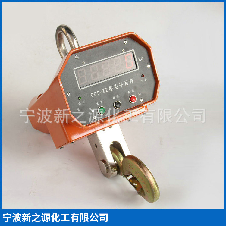 四方电子吊秤  万泰电子吊秤1T 3T 5T