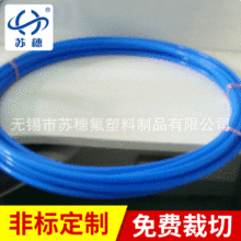 FEP/PTFE�� ��ȼ����r�ķ��� �ߜؾ��ķ���ϩ�� �K-����S��