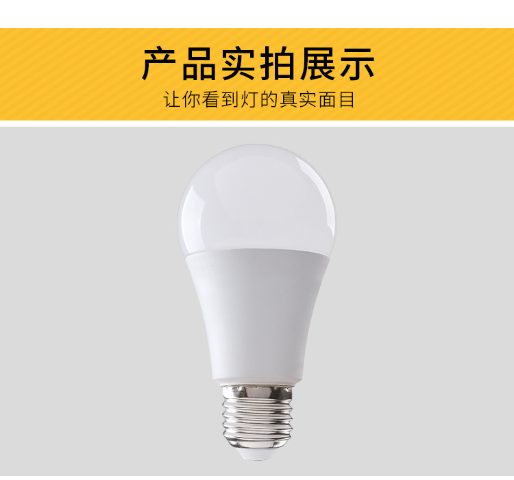 fac03e155f3ff73b3ac72d2a9728d9