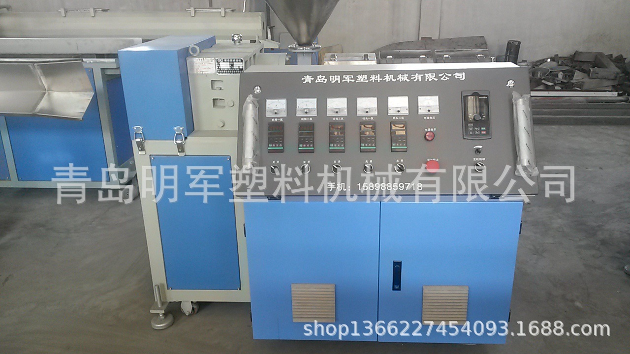 SJ45单螺杆软PVC密封条 装饰条挤出机 伞布 篷布古条挤出生产线