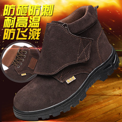 Wholesale warm labor protection shoes with velvet tendon bottom and cover to prevent splash wear-resistant and high temperature welding labor protection shoes