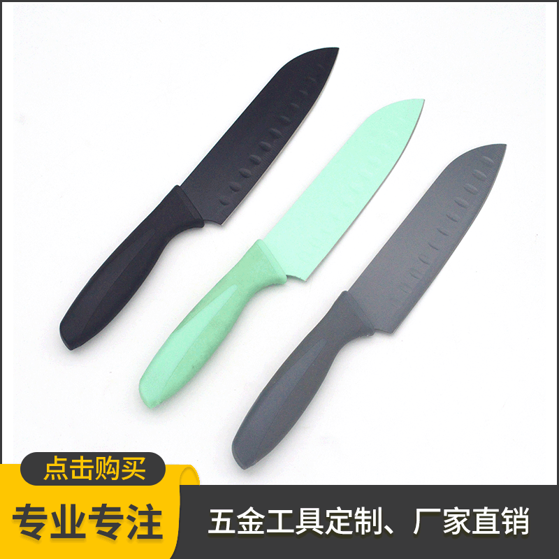厂家直销刀具  喷漆刀  日式刀  凹点日式刀  厨房套刀