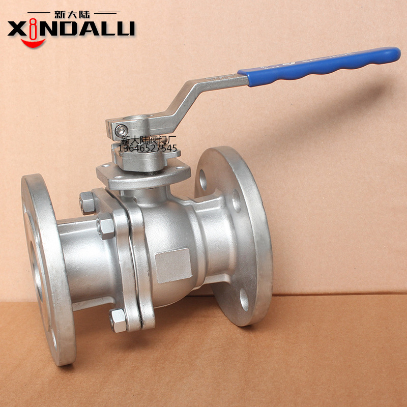 新大陆日标球阀 不锈钢304 316L日标法兰球阀 工业级带平台球阀