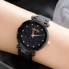 Fashionable trend starry sky, swiss watch, quartz watches for elementary school students, new collection, Birthday gift