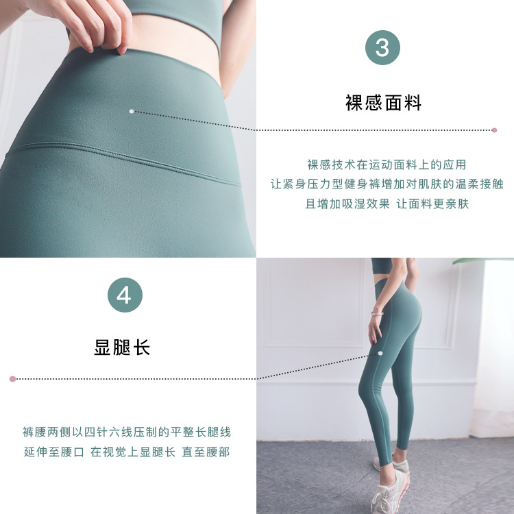 产品特色 (2).jpg