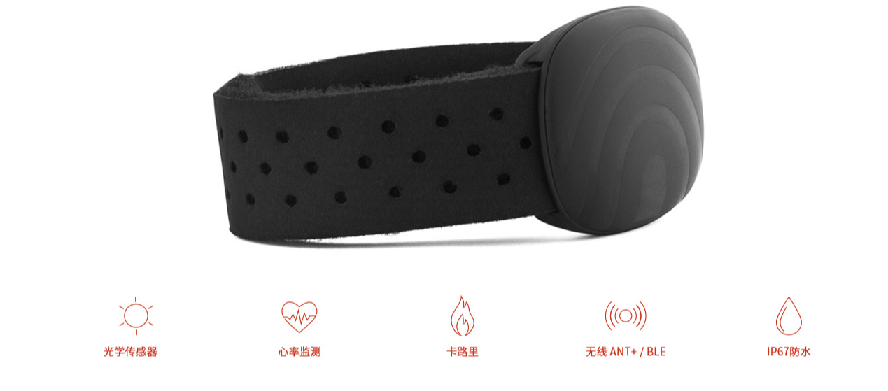 企业微信截图_15694926444845