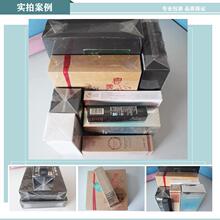 BOPPo늵͜ظ՟ĤȫԄӰbCĤʳƷCcCbĤ