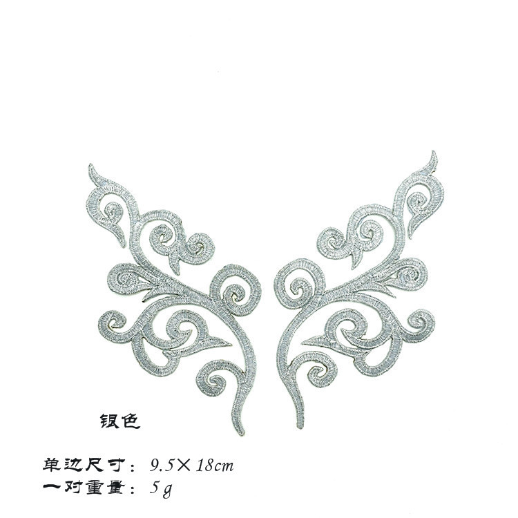 QQ图片20190910152604