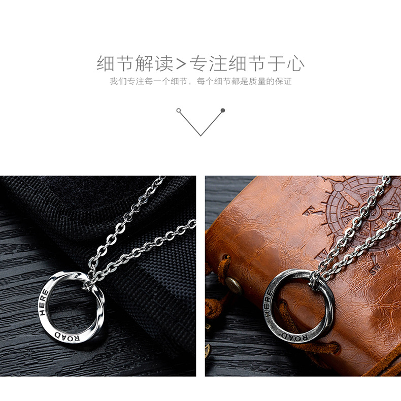 Simple Fashion Titanium Steel Circle Necklace display picture 10