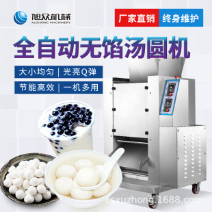 С�͜��A�C������ȫ�Ԅӟo�W���A�C��A�C���霫�A�C�𻨜��A�C