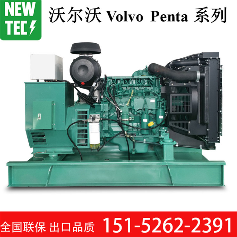 新款静音国三排放标准柴油发电机组沃尔沃TAD752GE直销柴油发电机