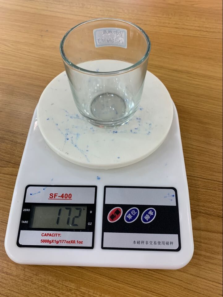 QQ图片20190327125542