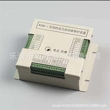 ֱ������� �V��ֱ������䱣�o�� �������ֱ�������