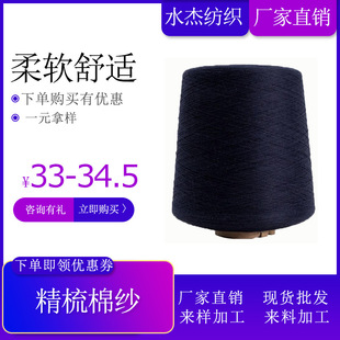 �V�|����32֧�޼����� 10֧ 20֧ 40֧ ��ɫ�޼�����ɫ���S�ҬF؛