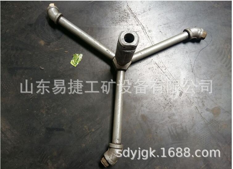 SKXP-2型矿用自动旋转喷雾器  矿用旋转喷雾器