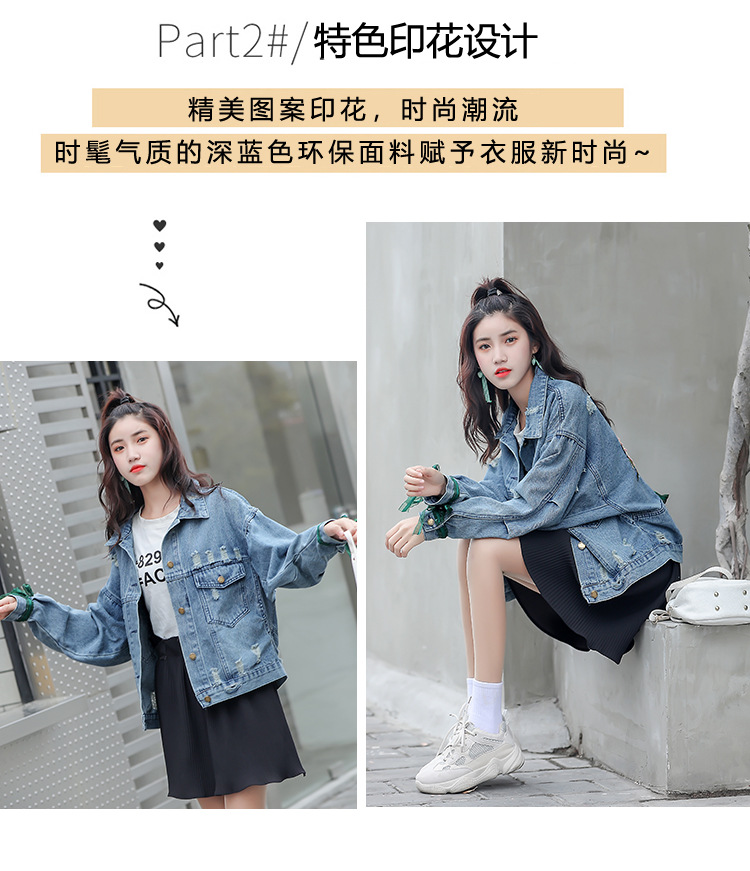 Blouson femme en Coton - Ref 3321295 Image 17