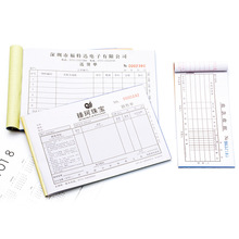 N؛NՓ؛ζo̼͌Γӡˢ