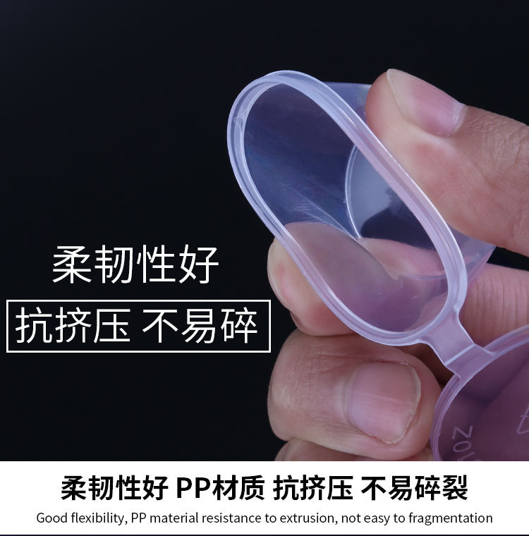 悦盛连体杯 详情 (8).jpg