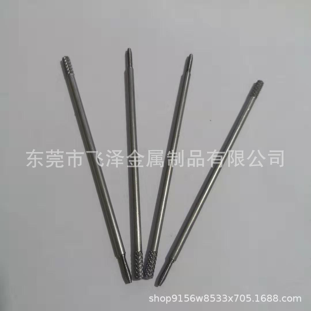 一字槽外螺纹圆柱销、花键轴、金属转轴、卡销搓花钢轴、定位销子