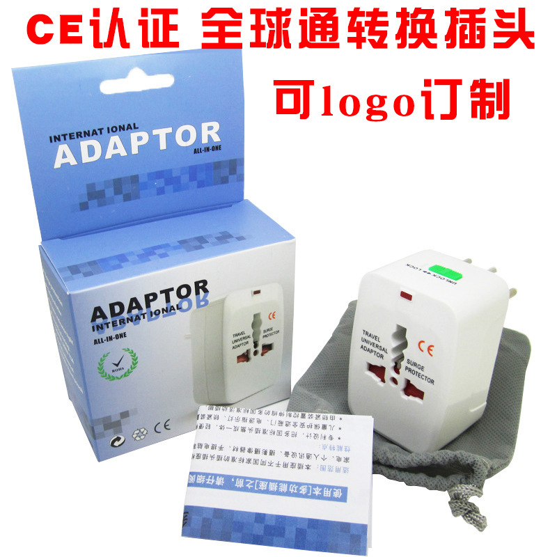 USB global travel conversion multi-function plug socket US gauge British gauge conversion power adapter charger