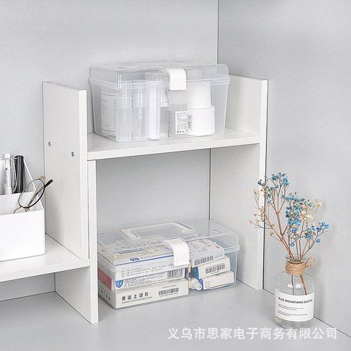 Household plastic medicine box home health care small medicine box storage multi-purpose portable dormitory storage box transparent portable