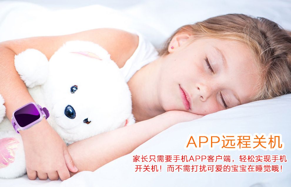 Smart watch VENTE DIRECTE D USINE - Ref 3391203 Image 48