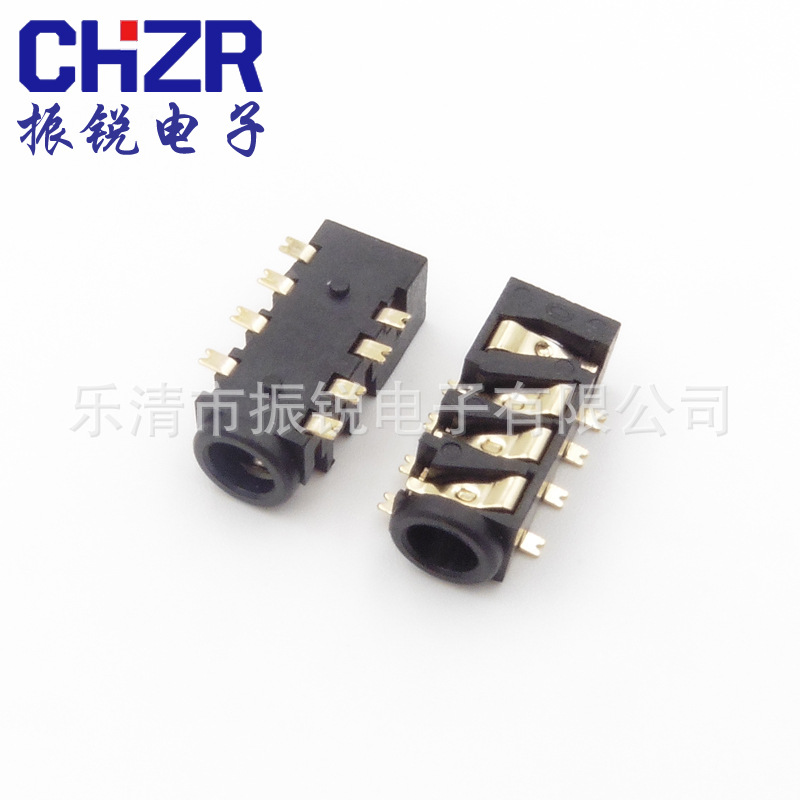 振锐厂销3.5耳机母座音频插座 8脚贴片 PJ-393 3.5mm音频母座镀金