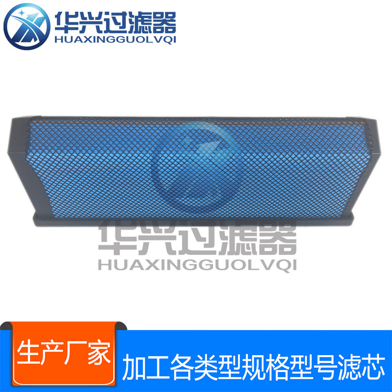 P610260集装箱货运卡车空气滤芯 蜂窝滤芯 AF27879 CA5790