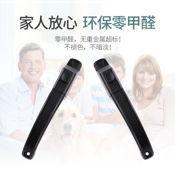 Guangdong manufacturers wholesale Door and window hardware…