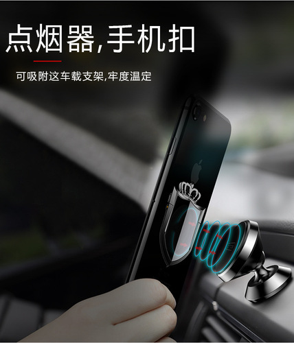 Multifunctional mobile phone ring buckle lighter charging USB car holder creative electronic cigarette lighter windproof personality