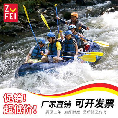 漂流船皮劃艇 加厚充氣船旅遊船 景區專用橡皮艇耐磨沖鋒舟皮劃艇