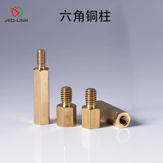 厂家直销铜柱单头六角隔离柱M3阴阳螺柱单头加工定制